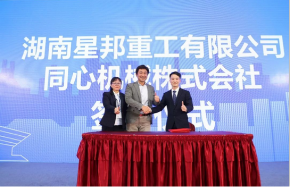 欧宝手机版,湖南车载式高空作业平台 欧宝手机版,湖南车载式高空作业平台